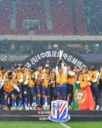 申花超级杯夺冠平息争议 强力阵容剑指中超冠军