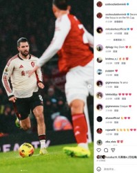 星空体育-索博斯洛伊社媒晒照：一场不错的战斗，客场对枪手拿到一分